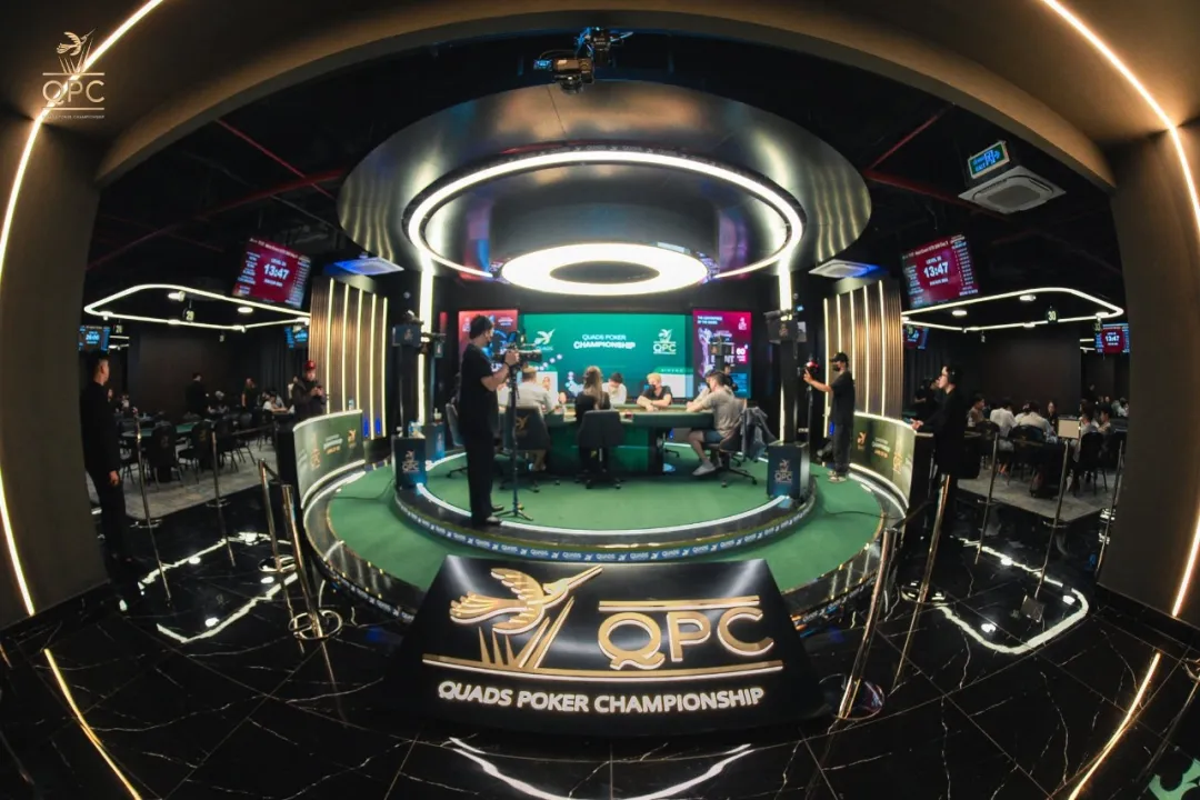 【EPCP扑克】不容错过QPC AUTUMN 2026的八大理由!(8月9日-19日)