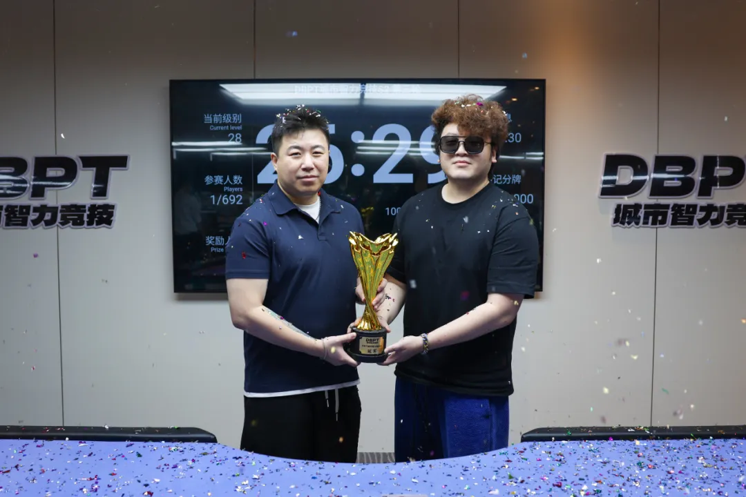 【EPCP扑克】2026DBPT S2赛季主赛落幕:薄超逆风翻盘夺冠,从8:1劣势上演惊天逆转