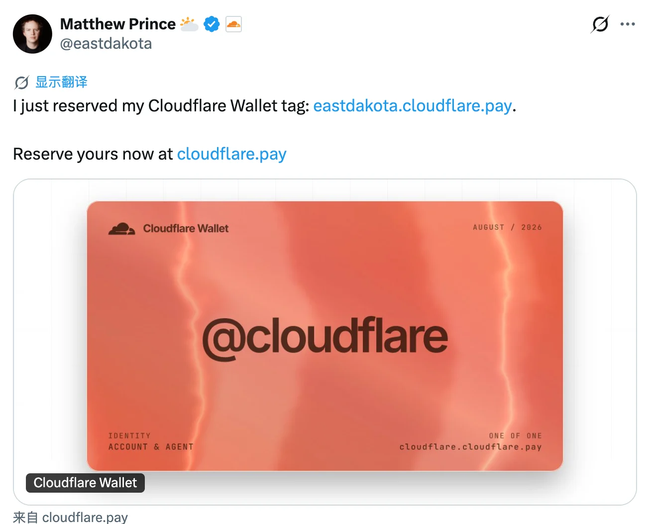Cloudflare推出AI Agent专属钱包,Handle抢注潮意外引爆社交媒体