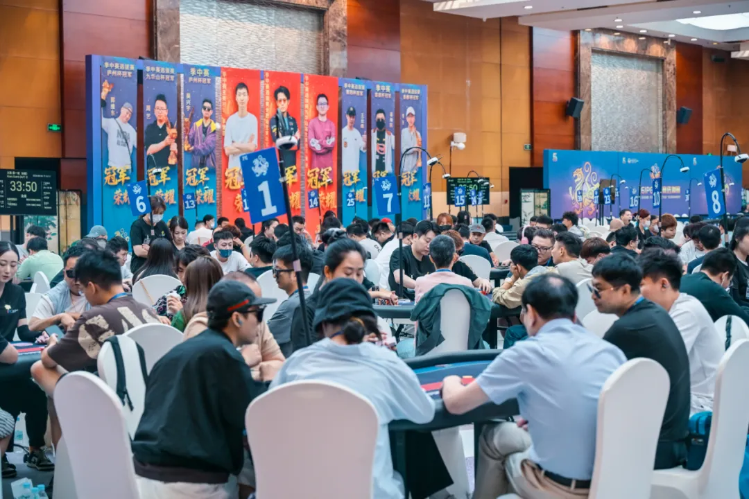 【EPCP扑克】2026IPG总决赛选拔赛 | 263人围猎B组,吴武煌54.4万领跑,主赛第一轮晋级版图再添40人