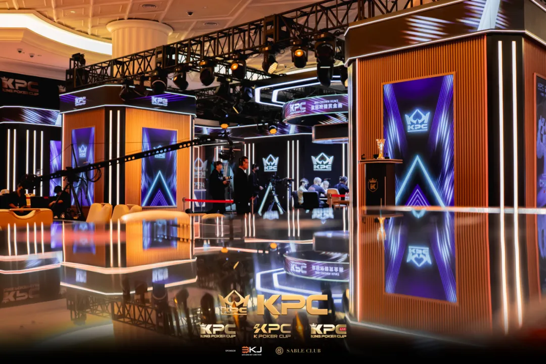 【EPCP扑克】King Poker Cup完美收官:Tony Lin获封系列赛最佳牌手,KPC 10月系列赛官宣定档!