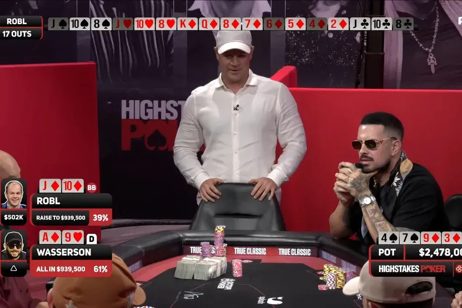 【EPCP扑克】High Stakes Poker上演247.8万美元破纪录底池，Wasserson单场盈利220万，Robl再成背景板