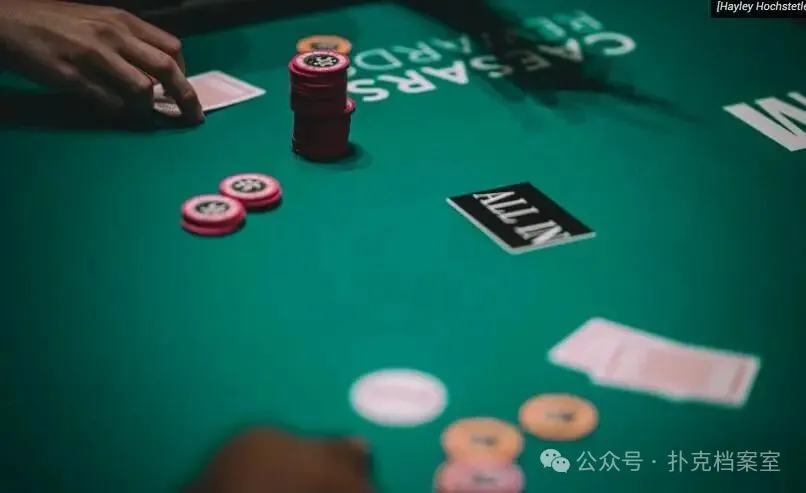 【EPCP扑克】常规桌打得好不好,不看输赢看这6个问题——职业牌手离桌前的自我检查清单