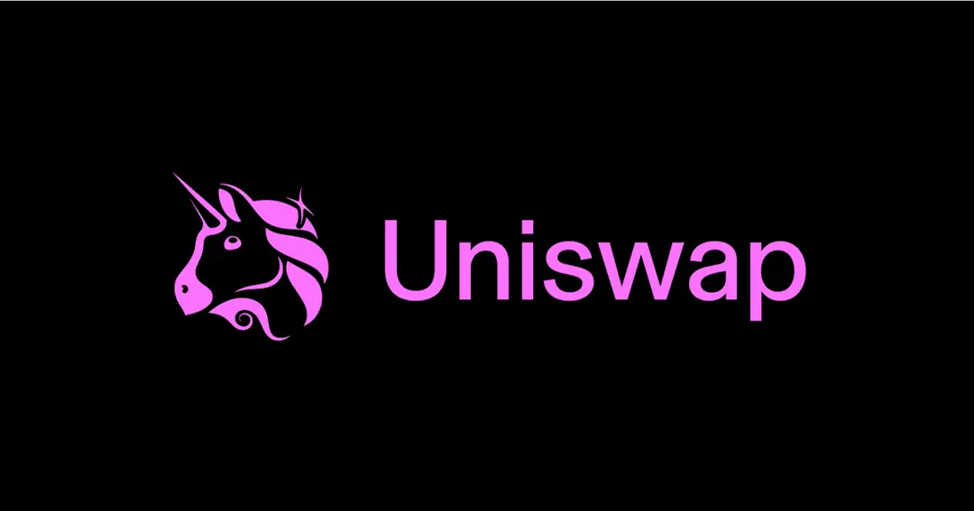 UNIfication改革后的Uniswap:协议收入、UNI销毁与治理架构的三重变化