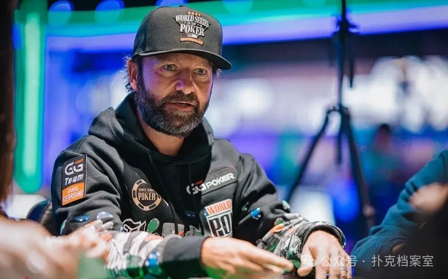 【EPCP扑克】丹牛怒了:打个WSOP线上赛,我必须飞离美国,这事蠢到离谱!