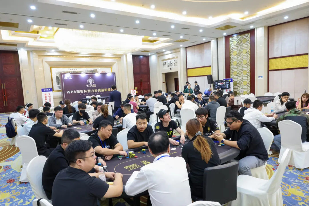 【EPCP扑克】2026 WPA“舍得·酝智杯”济南开赛:主赛A组79人参赛,金波鑫37.85万记分领跑