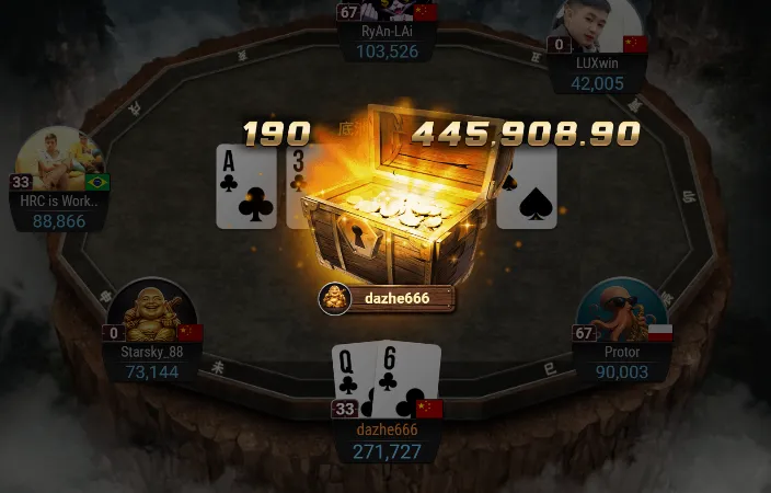 【EPCP扑克】国人斩获44.5万神秘赏金!中国选手jason@mm领跑决赛桌,黄金周GG赛场盛况空前!
