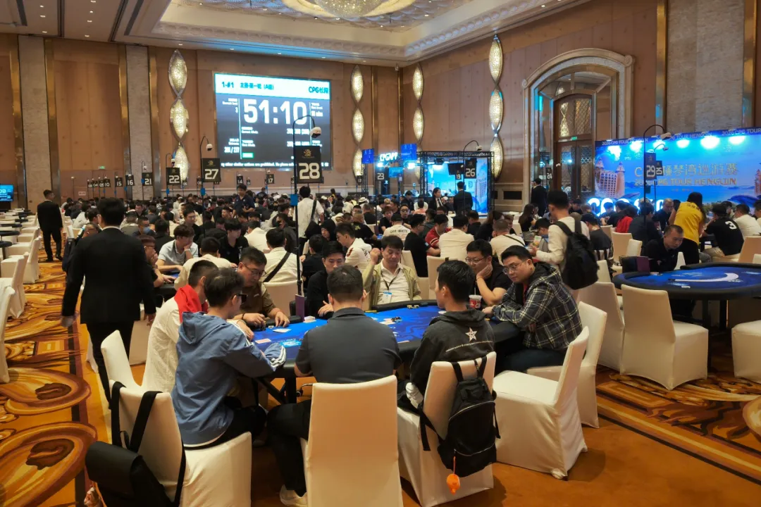【EPCP扑克】2026 CPG横琴|珠海烽烟再起!主赛第一轮A组512人参赛176人晋级,郑敬钭收获26.9万记分牌领跑