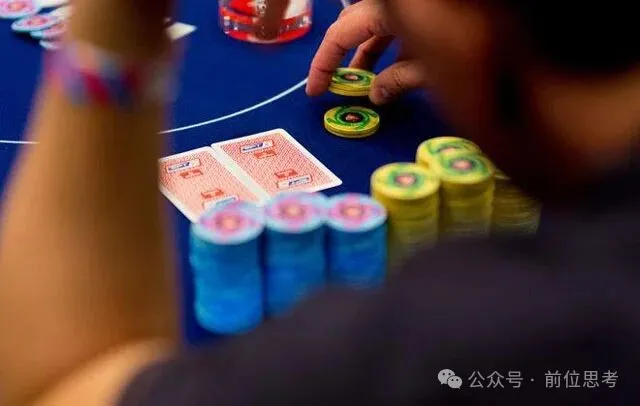 【EPCP扑克】低级别牌局:4种常见“鱼”的特征与针对性剥削策略