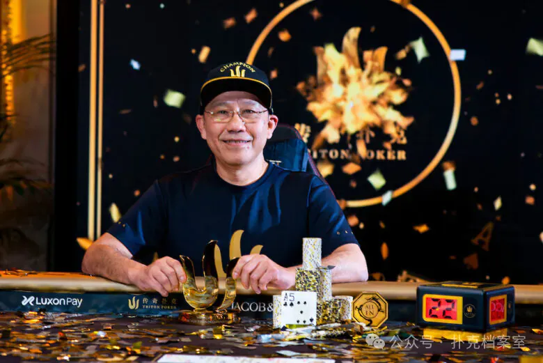 【EPCP扑克】巅峰时WSOP专门加赛,如今只剩46人参赛:短牌扑克怎么了?