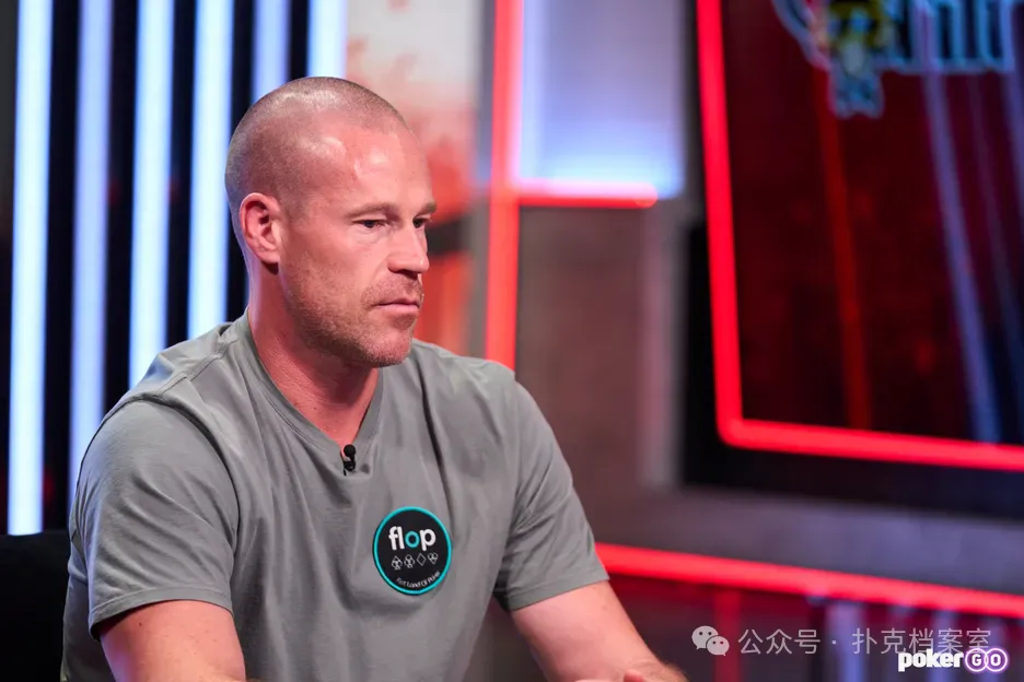 【EPCP扑克】Patrik Antonius:为什么我没有WSOP金手链?因为常规桌太好玩了