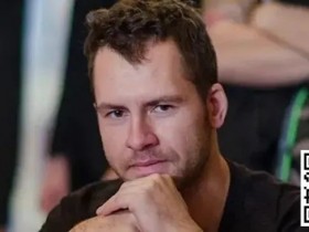 【EPCP扑克】趣闻 | Daniel Cates在伦敦遭遇飞车党,手机被抢走