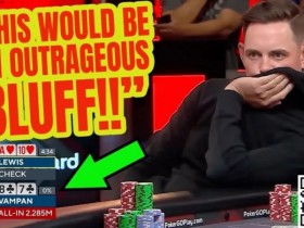 【EPCP扑克】牌局分析:8-high河牌绝命全下,诈飞坚果同花赢4,560,000大池