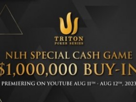 【EPCP扑克】“野人”参加传奇豪客赛期间被抢!伦敦好危险!