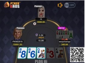 【EPCP扑克】大丑闻！作弊团伙在PokerBros平台骗取黑心钱达数百万刀！