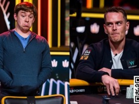 【EPCP扑克】翻牌天花惨撞四条!大神与凡人的差别,你能弃得掉吗?