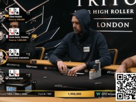 【EPCP扑克】讨论 | 你会在这种情况下弃掉口袋K吗?