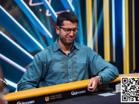 【EPCP扑克】牌局分析:翻前弃掉KK!这牌换你会怎么打