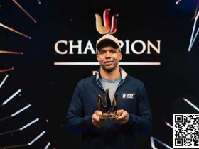 【EPCP扑克】Phil Ivey又夺冠了!在传奇系列赛收获颇丰!