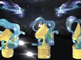 【EPCP扑克】第三届海丝杯|总参赛人数521人次参赛125人晋级