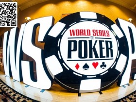 【EPCP扑克】放眼全球德扑圈,中国玩家目前究竟处在什么水平?