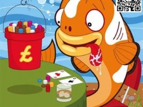 【EPCP扑克】讨论 | 如何在扑克中与鱼对弈