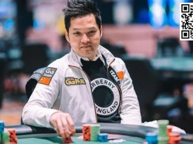 【EPCP扑克】WSOP国人冠军蒲蔚然与Tony宣布「金手链重大计划」