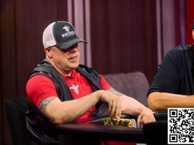 【EPCP扑克】华人老板创造百万美金底池!有人输惨了……