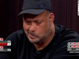 【EPCP扑克】简讯 | HSP第11季:Eric Persson在一集内输掉了700,000美元