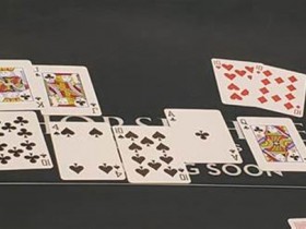 【EPCP扑克】我们中皇家同花顺的概率居然比被雷劈还低!!!