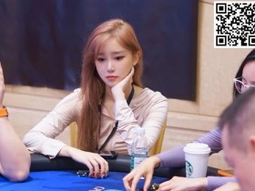 【EPCP扑克】2023CPG®三亚总决赛 | 真正的实现了扑克和运动的结合!