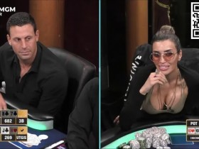 【EPCP扑克】连洗牌机都能作弊,德州扑克游戏还有安全可言吗?