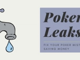 【EPCP扑克】优秀玩家与普通玩家的区别在于如何处理“这类”牌力!