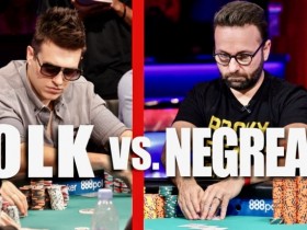 【EPCP扑克】Polk为何一直追着Daniel摩擦?起因竟是这个!