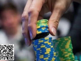 【EPCP扑克】教学:当对手牌力仅次于你,如何索取价值?