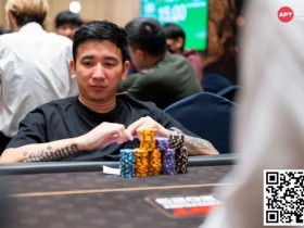 【EPCP扑克】APT仁川 | 主赛事打破韩国纪录;中国玩家位列一二强势领跑Day2