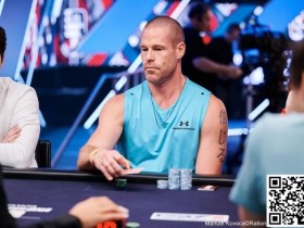 【EPCP扑克】简讯 | EPT巴塞罗那站主赛事香港选手Ka Kwan Lau进入32强,陈易莎获56名