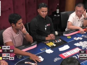 【EPCP扑克】6嗨call all-in引发的血案:对手看错底牌,他的筹码你收不收?