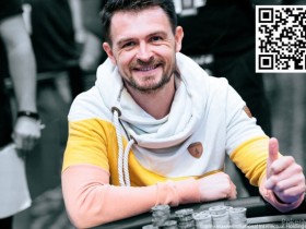 【EPCP扑克】EPT巴塞罗那|神秘赏金赛余磊错失20w欧头奖 ,其中9个人头共收获1w欧赏金!