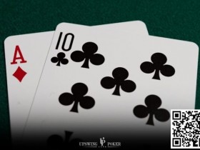 【EPCP扑克】玩法：玩9人常规桌拿到ATo，坐UTG和UTG+1时可直接弃牌！
