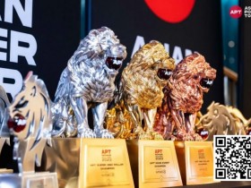 【EPCP扑克】APT仁川 | 系列赛总奖池 85.6亿韩圆(约4,710万);泰国 Thanisorn Saelor 拿下豪客赛冠军