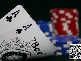 【EPCP扑克】牌局分析：这手AA这样玩 是最好的选择吗？