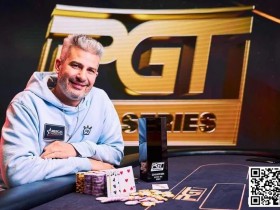 【EPCP扑克】话题 | 谁是2023年最佳现场锦标赛选手?