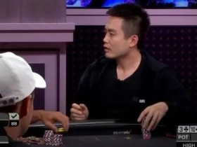 【EPCP扑克】：话题 | Charles Yu被击溃，连续输掉两个价值百万的彩池