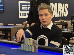 【EPCP扑克】从选手到赛事品牌,世界需要更多来自中国的声音!