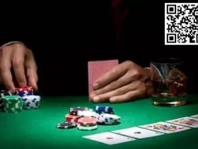 【EPCP扑克】策略教学:游戏中的这些变化你要时刻注意!