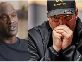 【EPCP扑克】趣闻 | Phil Hellmuth拒绝了迈克尔-乔丹的扑克挑战