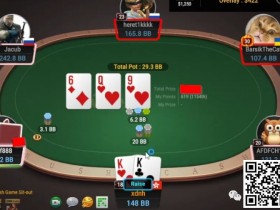 【EPCP扑克】田忌赛马——What if上等马变成了中等马?