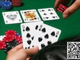 【EPCP扑克】策略教学：如何选择合适的起手牌？