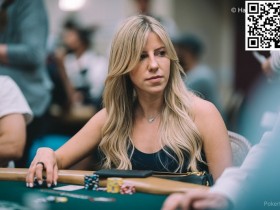 【EPCP扑克】全球唯一一个手握4条WSOP金手链的女人是何来历?